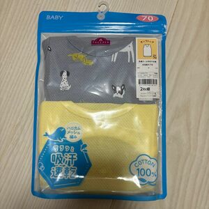 肌着　70 新品　男の子　女の子　タンクトップ　2枚セット　未使用