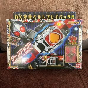 仮面ライダーブレイド 変身ベルト ブレイバックル DX変身ベルト バンダイ ブレイド 新品未使用