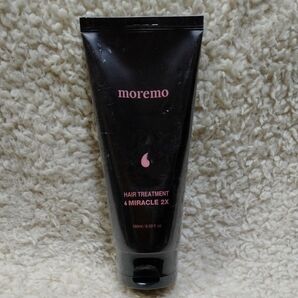 　新品未開封！　クーポンご利用で２００円オフ！　moremo ヘアトリートメント ミラクル2X 180ml