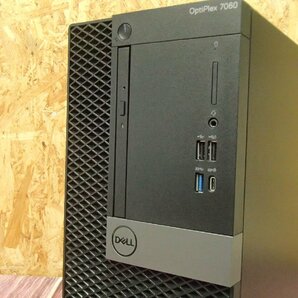 デスクトップパソコン Windows11 オフィスソフト DELL OptiPlex 7060 MT Core i7-8700 メモリ16GB SSD512GB+HDD1TB DVDマルチの画像5