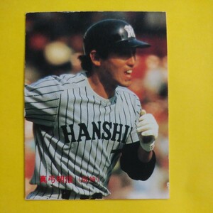 １９８６カルビー野球カード№２２真弓明信（阪神）