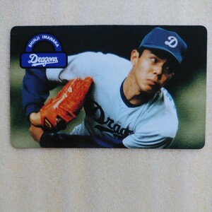  Tokyo snack 1996 Calbee baseball card N23 now middle . two ( middle day )