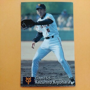  high number 1997 Calbee baseball card N229 Kiyoshi . peace .(. person ) Short print rare 