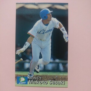 1997 Calbee baseball card N21 Sasaki .( Seibu )
