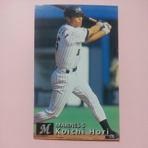 1997 Calbee baseball card N31.. one ( Lotte )