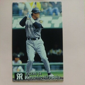 1997 Calbee baseball card N74 flat ...( Hanshin )
