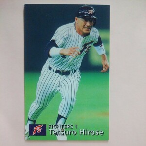 1997 Calbee baseball card N94 wide ...( Japan ham )