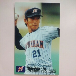 １９９７カルビー野球カード№１０９西崎幸広（日本ハム）