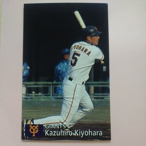 1997 Calbee baseball card N135 Kiyoshi . peace .(. person )