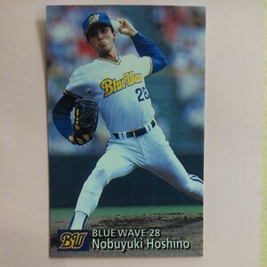 1997 Calbee baseball card N146 star ...( Orix )