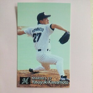 1997 Calbee baseball card N154 river book@..( Lotte )