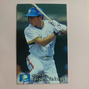 1997 Calbee baseball card N213 height tree large .( Seibu )