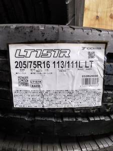 新品タイヤ ★205/75R16　LT151R ヨコハマ★6本1セット　2020年製