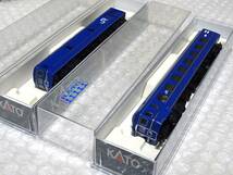 中古 KATO カニ24 オハネフ25 金帯 北斗星 あさかぜ ジャンク_画像2