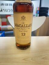 [ウイスキー] マッカラン 12年 シェリーオーク 旧ボトル 700ml_画像2