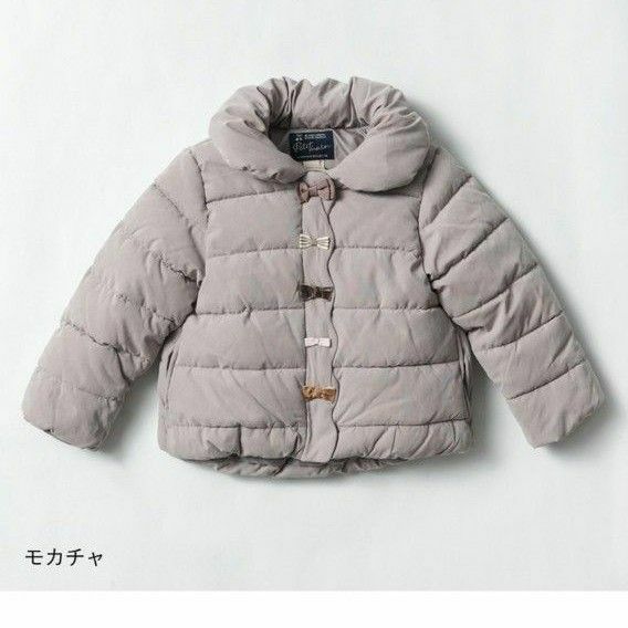 今季　petit main プティマイン　中綿リボン　ジャケットコート　新品未使用　タグ付き　120 完売品