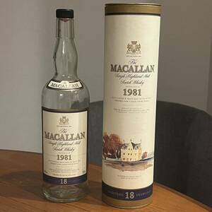 空瓶 マッカラン 18年 1981年 箱付き MACALLAN 空きボトル 空き瓶 コルク付き 1円スタート ウイスキー 