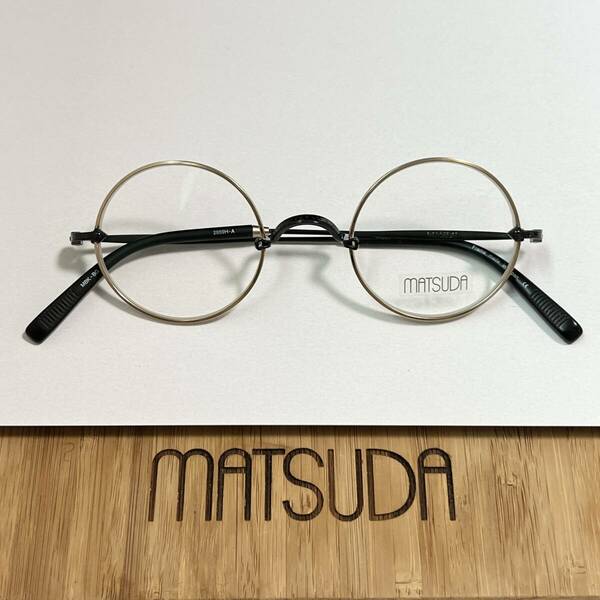 未使用品◆MATSUDA EYEWEAR マツダ アイウェア 眼鏡フレーム 一山式 メガネ 2869H-A 人気品番 44□23-145 メンズ ヴィンテージ