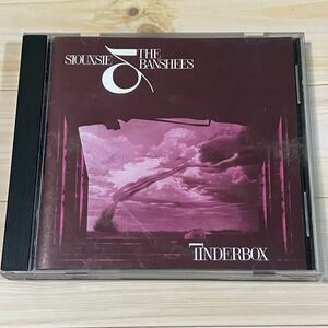 SIOUXSIE AND THE BANSHEES　TINDERBOX スージー＆ザバンシーズ　