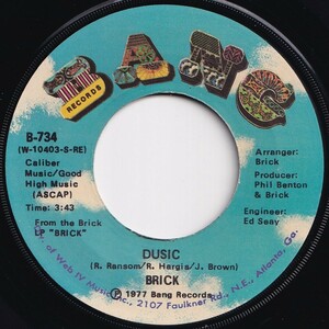 Brick Dusic / Happy Bang US B-734 205865 SOUL DISCO ソウル ディスコ レコード 7インチ 45