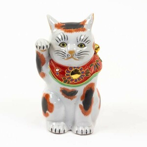 九谷焼 招き猫 縁起物 置物 招福 オブジェ 飾り物 三毛猫 時代物 商売繁盛 高さ 15.5cm #18076