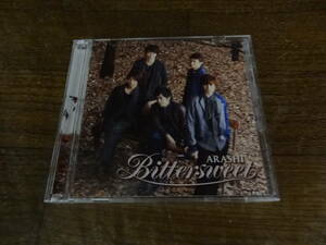 ■ 嵐 『 Bittersweet 』 ARASHI あらし Road to Glory 初回限定盤 CD＋DVD 美品 JACA-5399-5400 シングルCD
