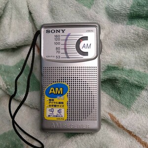 全国送料無料！SONY ソニー ラジオ AMラジオ コンパクトラジオ ポケットラジオ ICR-P10