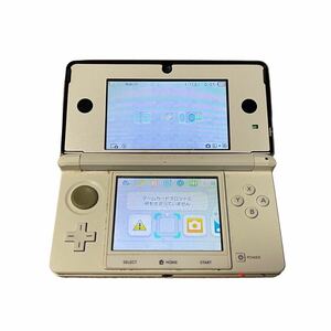 ニンテンドー3DS 本体 アイスホワイト