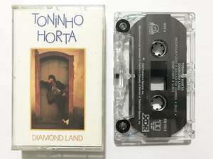 ■カセットテープ■トニーニョ・オルタ Toninho Horta『Diamond Land』ギタリスト ブラジル■同梱8本まで送料185円