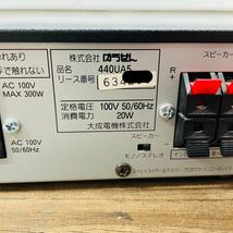 USEN チューナー 440U7ACアダプターケーブルi16967 80サイズ発送 　通電確認のみ 　リモコン付き_画像7