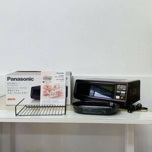 パナソニック Panasonic スモーク＆ロースター　けむらん亭 NF-RT1000 燻製器 くんせい 　i16975 120サイズ発送 