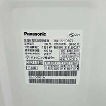 美品 2021年製　Panasonic 除湿形電気衣類乾燥機 NH-D603 ツイン2温風/75℃除菌コース/2層ステンレスドラム 乾燥容量：6.0kg 　i16960　_画像5