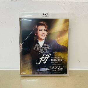 宝塚大劇場公演 かんぽ生命　雪組 fff/シルクロード Blu-ray 盗賊と宝石　i16993 コンパクト発送