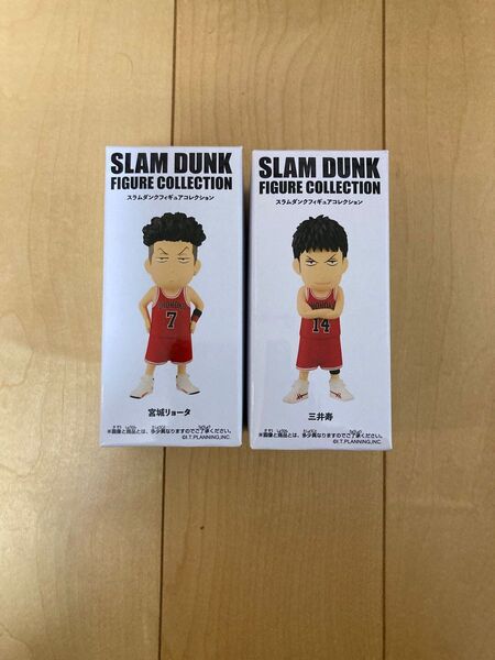 スラムダンク フィギュアコレクション 三井寿 宮城リョータ 2個セット