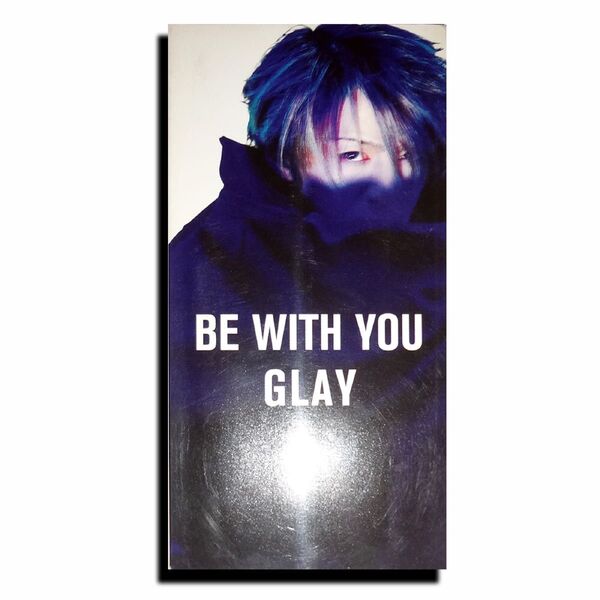 【中古CD・送料込み】8㎝CDシングル・GLAY(グレイ)・「BE WITH YOU」