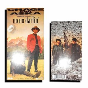 【中古CD・送料込み】CHAGE and ASKA(チャゲ&飛鳥)・no no darlin’(ノー・ノー・ダーリン)