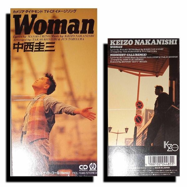 【中古CD・おすすめ品・送料込み】8㎝シングル・中西圭三・「Woman」