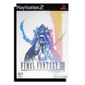 【中古ゲーム・送料込み】PS2ソフト・FINAL FANTASY12（ファイナルファンタジー12）