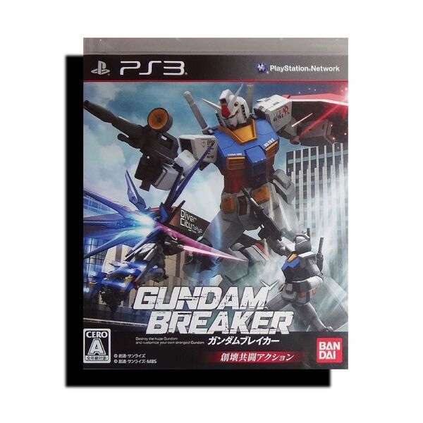 【中古ゲーム・送料込み】PS3・ガンダムブレイカー