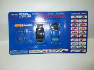 DyDo徳大寺　1/64 いすゞベレット1600GTR 青　送料220円