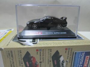 1/72 Toyota Supra JZA80 dark brown postage 220 jpy 