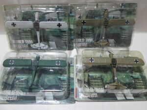  World Tank Museum shutoruhi4 piece postage 300 jpy 