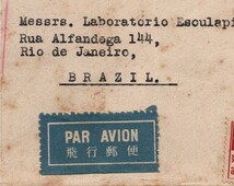 【大戦中の航空書状】　昭和切手　30銭　10銭　ブラジル宛　外信航空書状　日本橋_画像6