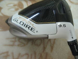 ☆ テーラーメイド ステルスグローレ プラス TaylorMade STEALTH GLOIRE PULS ＋ 9.5° ☆ 標準シャフト Flex-S ☆