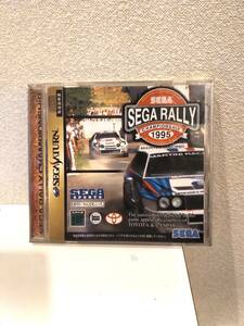 【セガサターン】セガラリー　SEGA　RALLY　【SEGA】