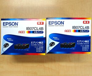 ◆ごえん堂◆新品2箱◆純正◆期限2026.04月・2026.07月◆大容量 IB07CL4B EPSON マウス インクカートリッジ 4色パック エプソン　8