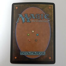 FOIL 炉のドラゴン DST 日本語版 MTG_画像2