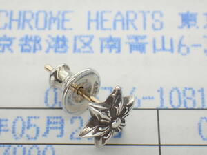 * regular goods * Chrome Hearts STUD CUT OUT STAR earrings [ one side for ] / regular goods in voice .book@ attached 