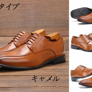 【H9513 新品 人気色】メンズシューズ 革靴 ビジネスシューズ 男 靴 滑り止め紳士靴　プレゼント　おしゃれ　コスパが高い