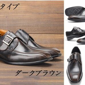 【H9532 】【新品未使用】メンズシューズ 革靴 ビジネスシューズ 男 靴 滑り止め紳士靴　コスパが高い